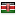 sarovahotels.com server is located in Kenya